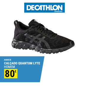 Decathlon fevereiro 2023 f