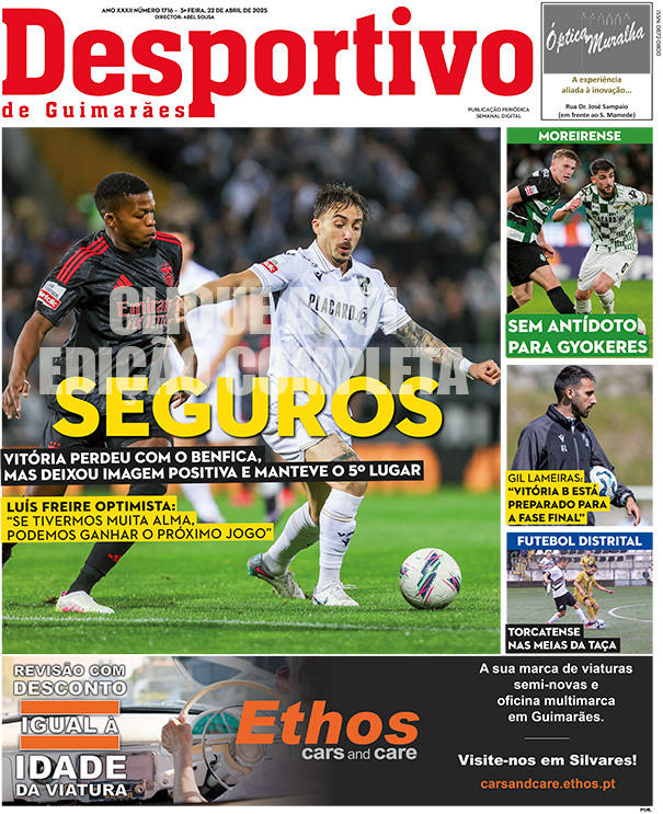 Desportivo de Guimarães - 22-4-2025